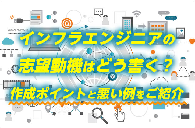 Shell シェル とは 概要から使い方までわかりやすく解説 エンジニアルート